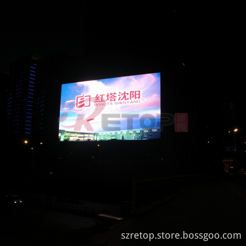Die Casting Aluminium Cabinet LED Screen